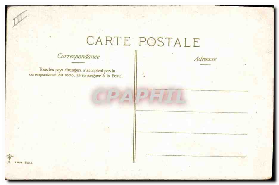 Quatre bébés dans des paniers — 1er Avril — série 5014 — Reverso