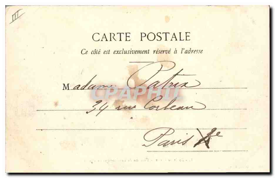 Forêt de Dreux - Pavillon de Rendez-vous de chasse — Hôtel de Diane, Anet — Reverso