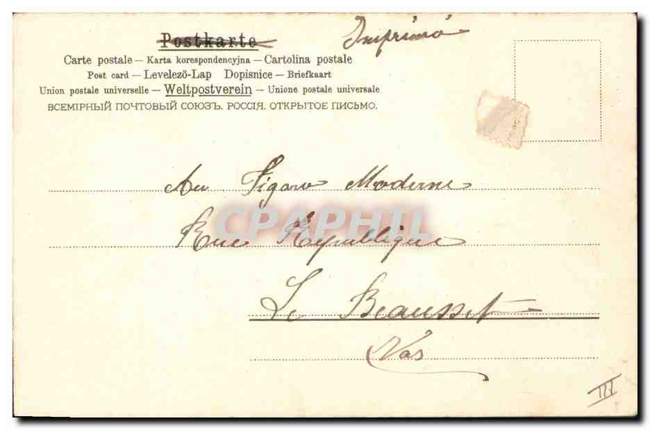 Femme au sein de lys blanc — éditeur A.S.M.B. n°96 — Reverso