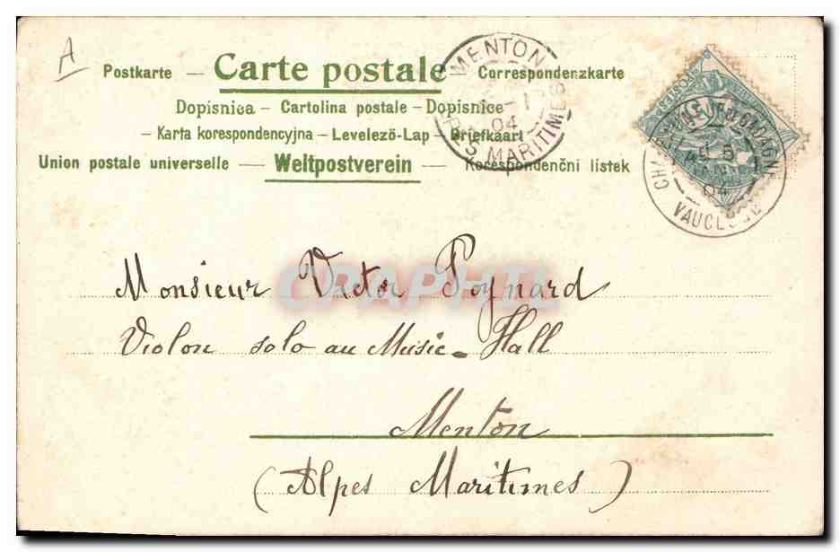 Femme orientale — avec rosiers — éditeur anonyme — Reverso