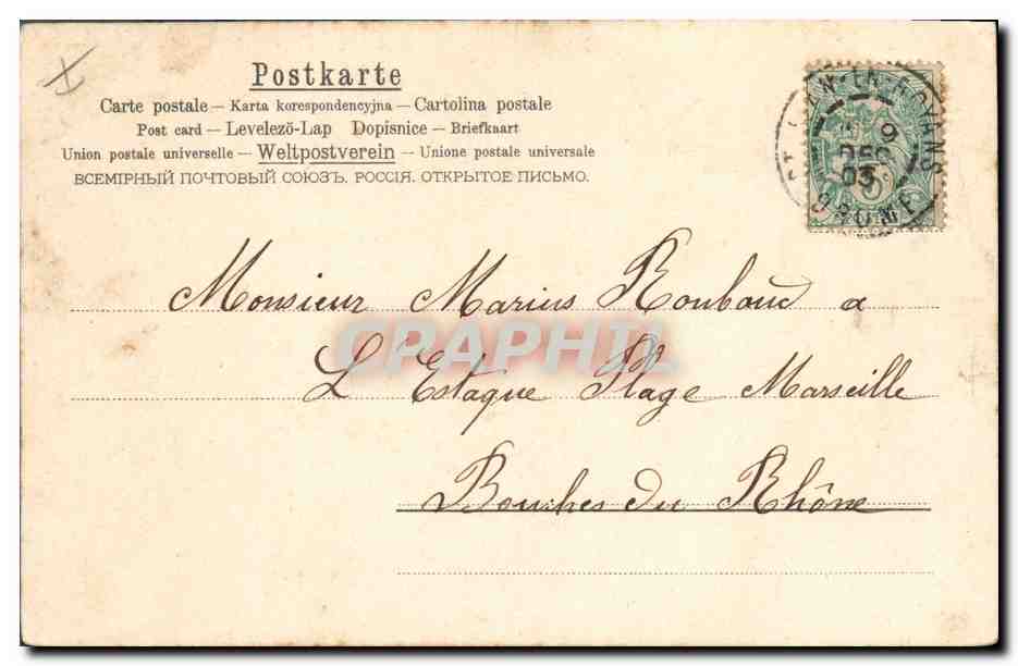 Femme entourée de cupides — souvenir — éditeur non identifié, n° de série non lisible — Reverso
