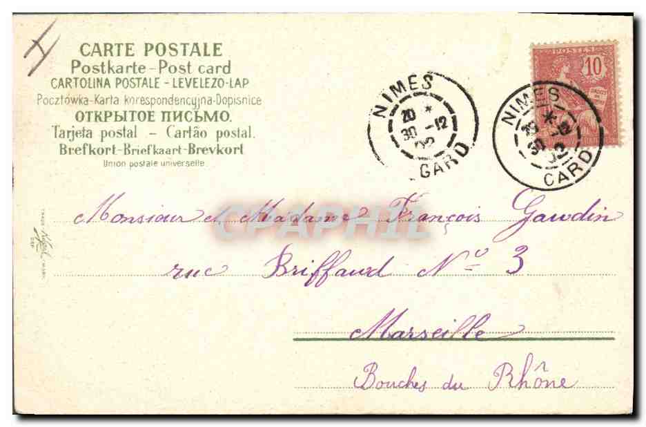 Couple au bord de la mer — éditeur Clément, Tournier & Cie, Genève, n° 286 — Verso
