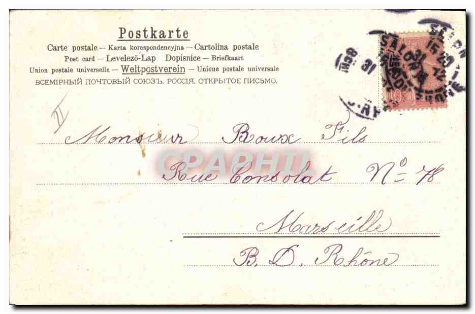 CPA Fantaisie Enfant Lapin  — Verso