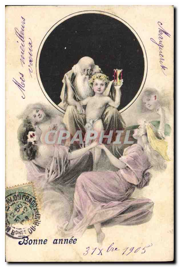 Bonne année — Saint Nicolas et enfants — éditeur non identifié, n° de série non visible