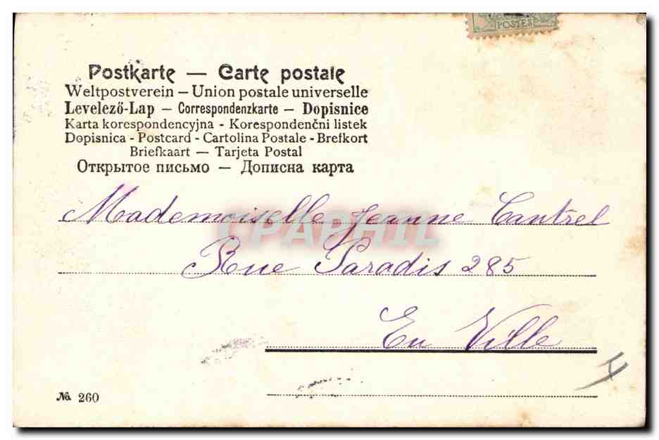 Bonne année — Saint Nicolas et enfants — éditeur non identifié, n° de série non visible — Reverso