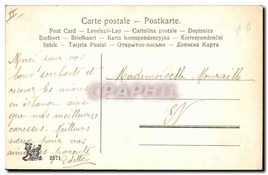 Frau mit Hut — Frohes Neues Jahr 1918 — Serie 2571 — Rückseite