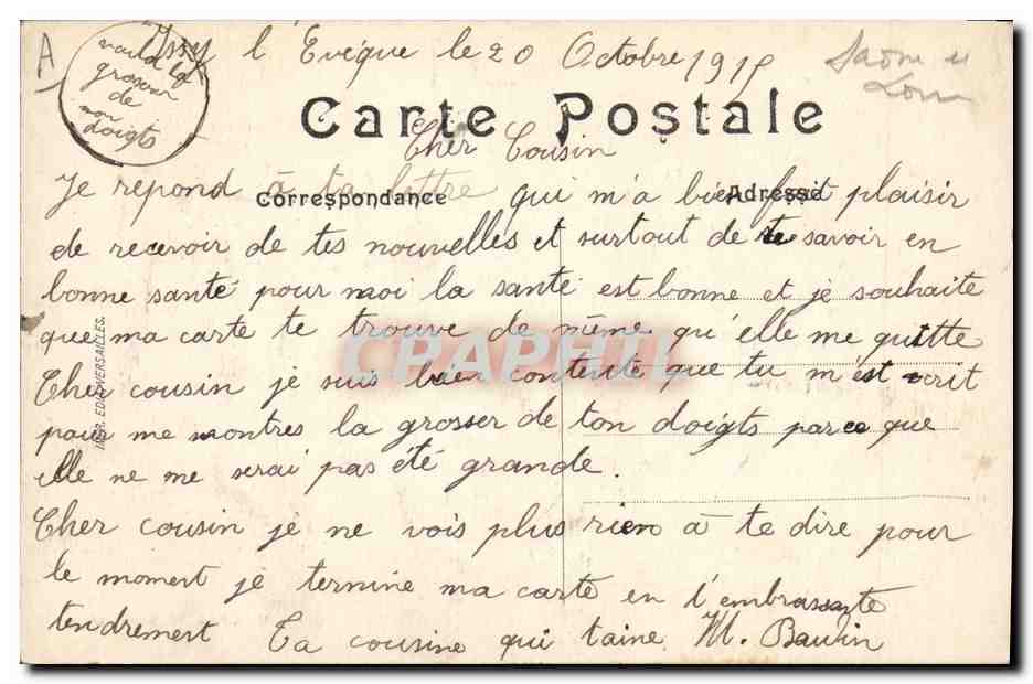 Issy-l'Évêque — École libre — Ambulance Temporaire 1915 — Edit. Paillard, Issy-l'Évêque — Reverso