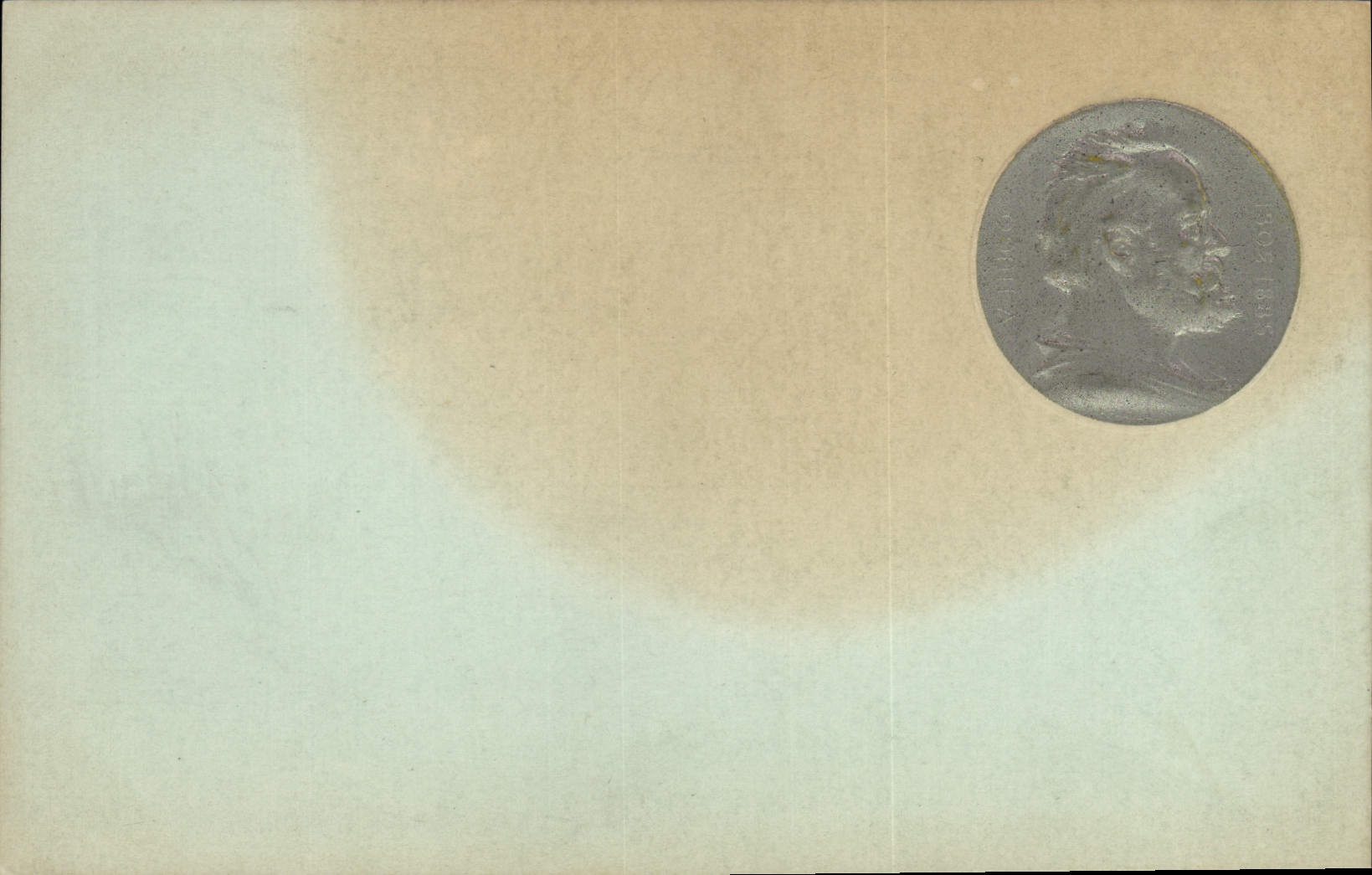 Monnaie de 1921 — 1921 — République Française