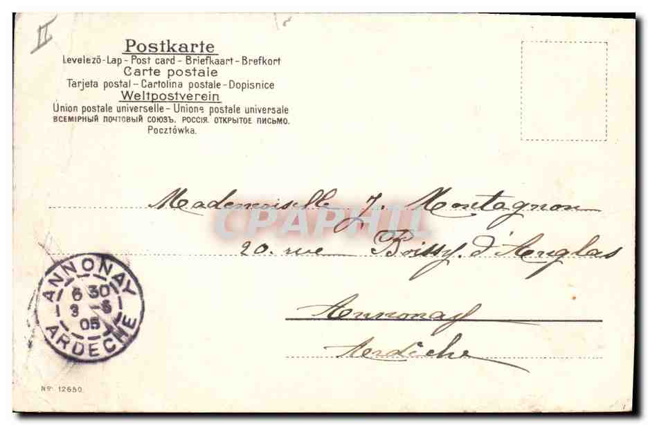 CPA Fantaisie Illlustrateur Fleurs Muguet  — Verso
