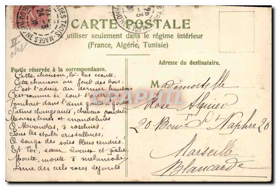 CPA Fantaisie Illlustrateur Fleurs  — Rückseite