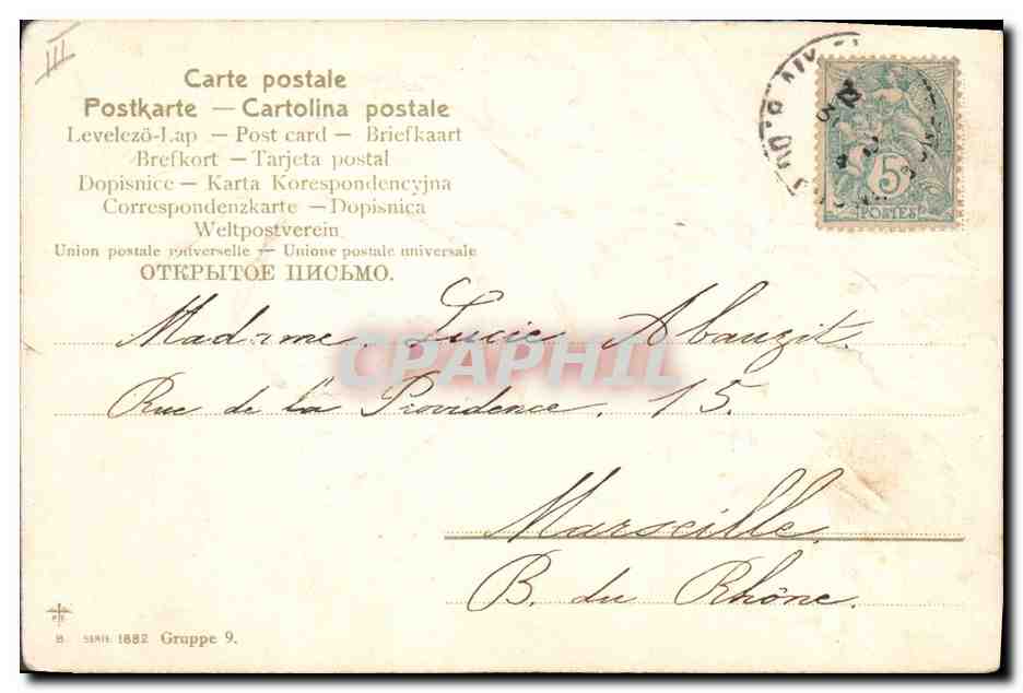 Rose blanche — Souvenir d'amitié — éditeur inconnu, n° de série non visible — Reverso