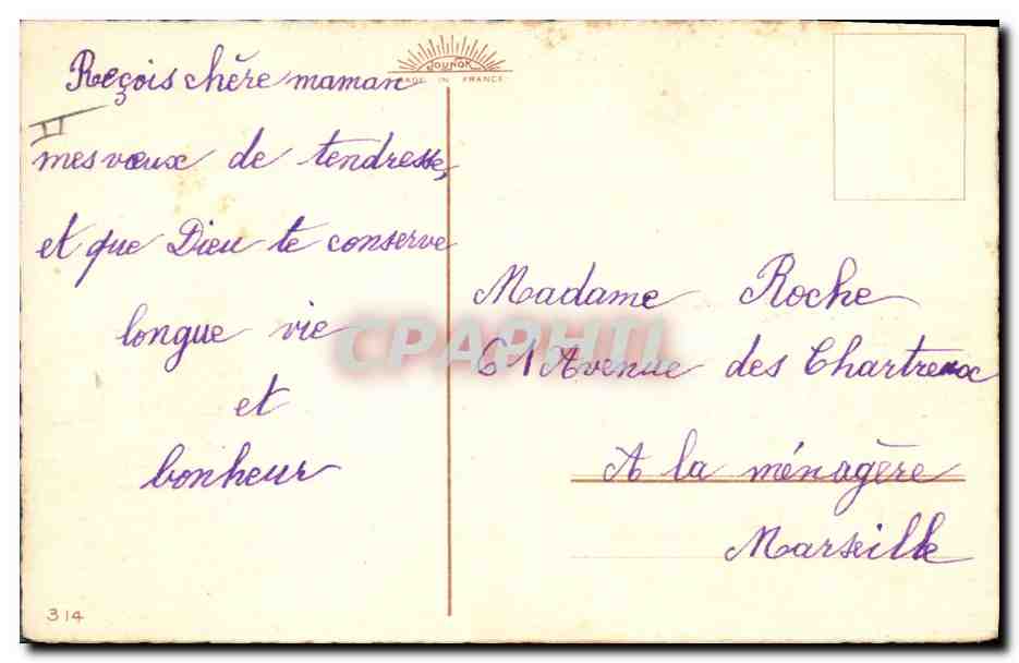 Bouquet de pâquerettes — carte de vœux avec poème — éditeur Hounor, n°314 — Rückseite