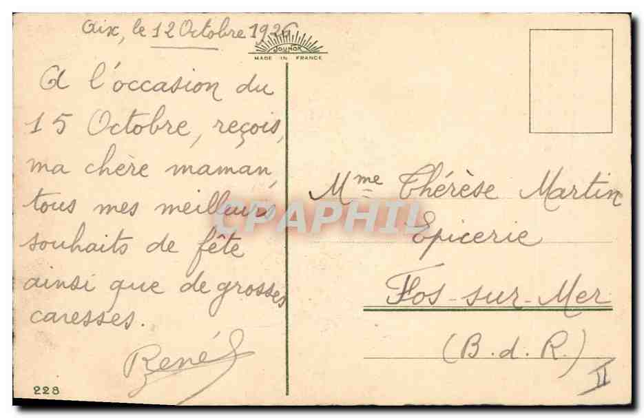 CPA Fantaisie Illlustrateur Fleurs  — Verso