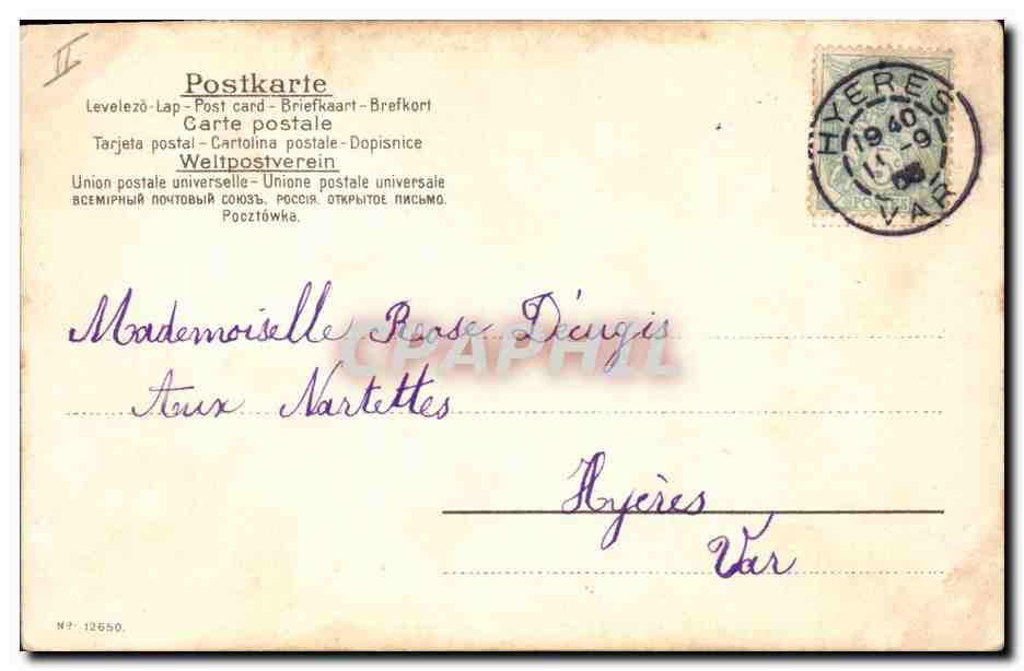 Bouquet de muguet — éditeur E. Raim — n° 12650 — Verso