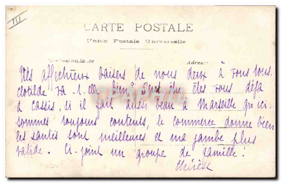 Femmes avec chiens et chiots — scène de ferme — Union Postale Universelle — Verso