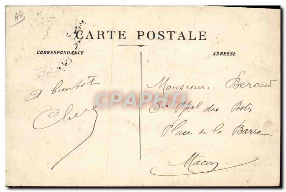 Course de Taureaux - Banderillero se préparant à banderiller au demi-tour — éditeur F.90 — Reverso
