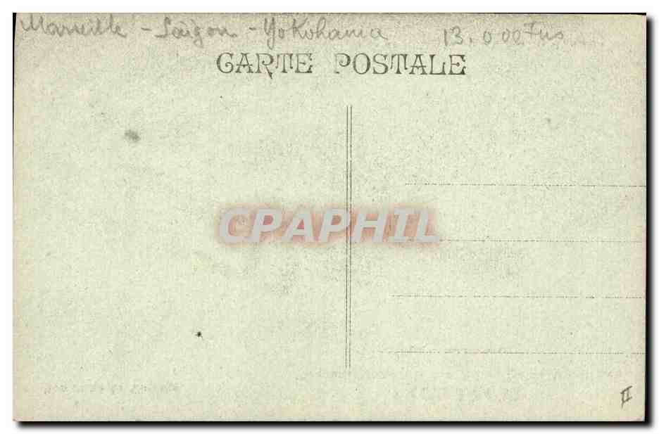 Paquebot Français des Messageries Maritimes — Paul Lecat — éditeur Paul Lecat, Marseille — Verso