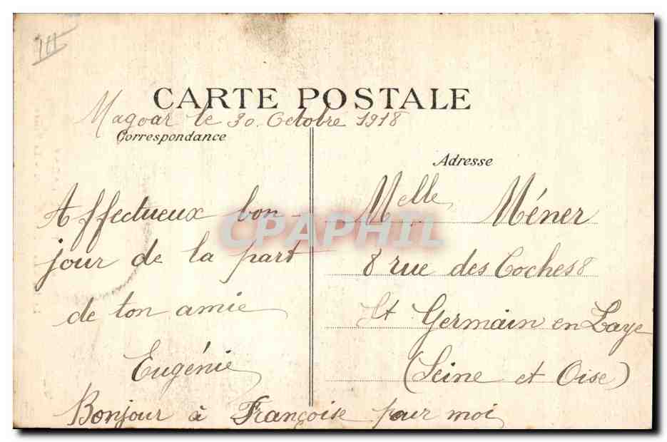 CPA Folklore Lits Clots Soir de noce La priere Mariage  — Verso