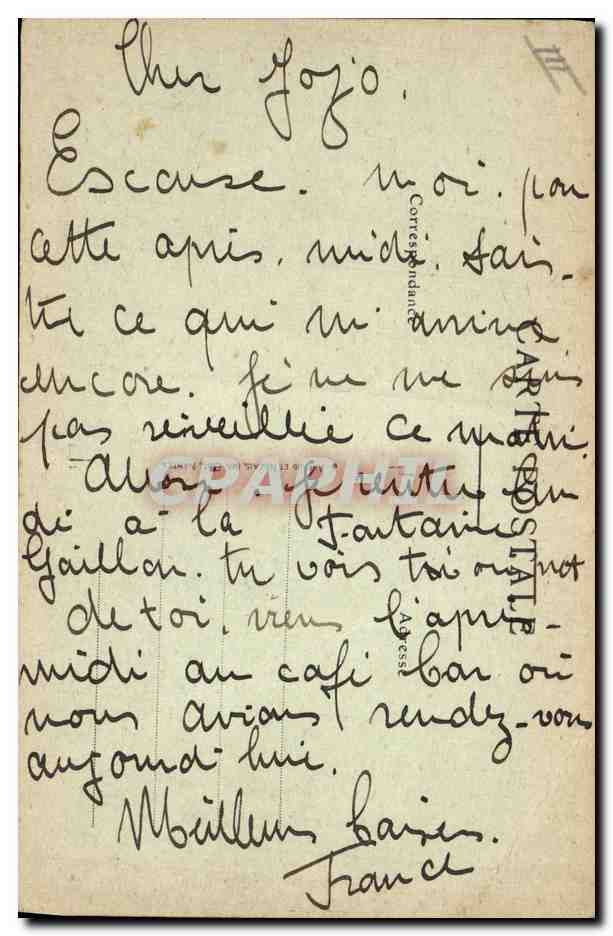 CPA Folklore Lits Clots Frisson d'amour  — Verso