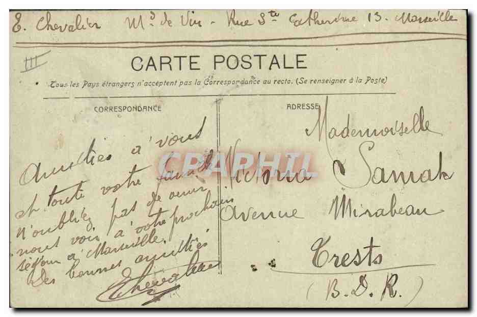 Fleurs et poisson — 1er Avril — éditeur inconnu — Verso