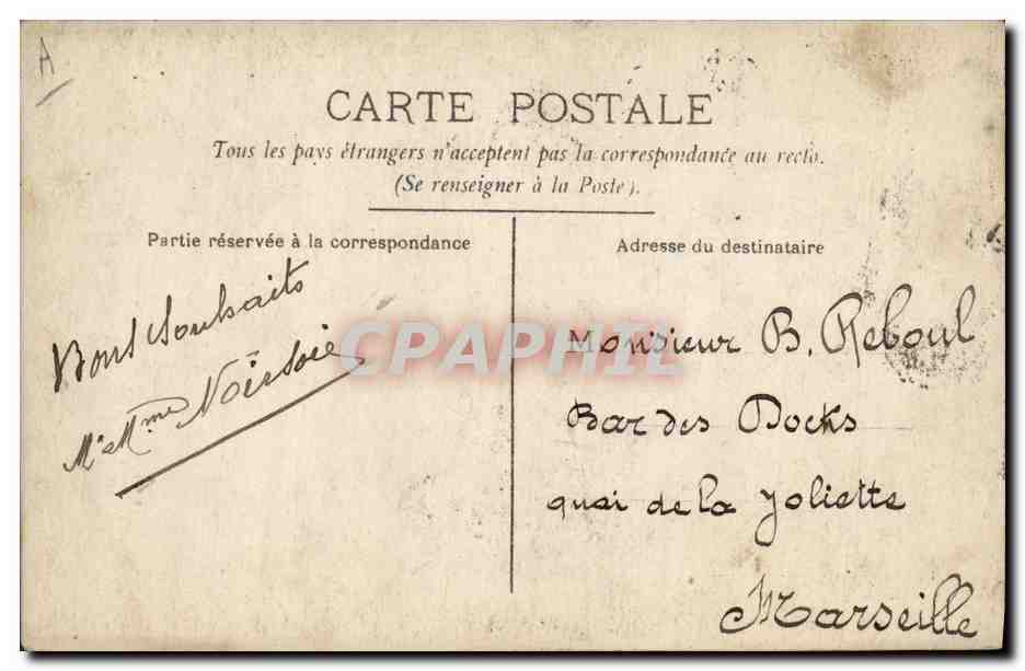 Chasseur en forêt — Éditeur : C. P. M. — N° 3160 — Reverso