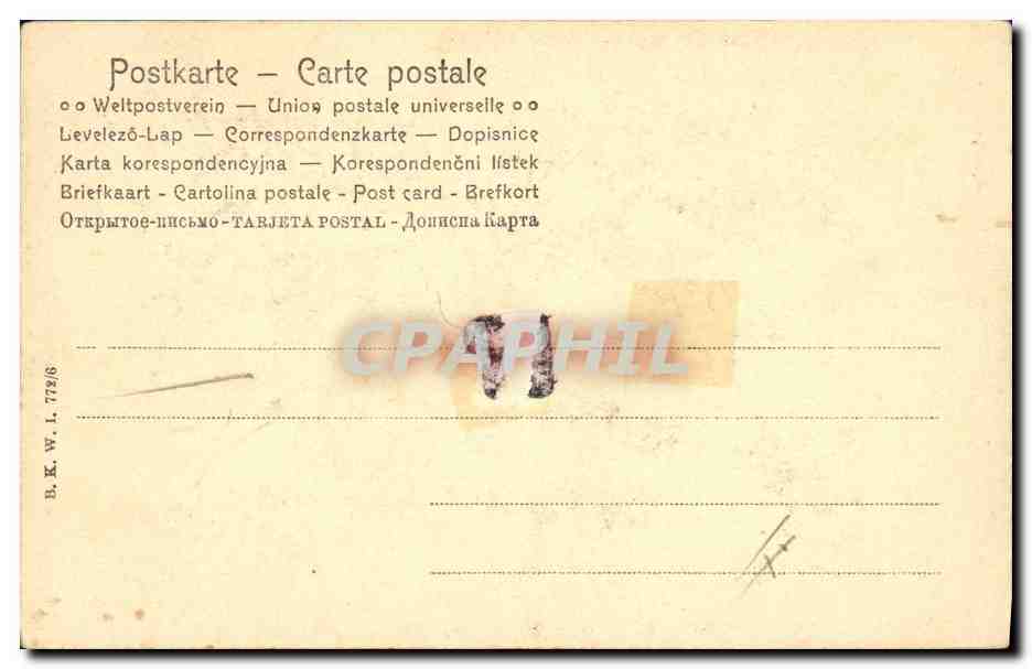 CPA Fantaisie Illlustrateur Enfant Balancoire  — Rückseite