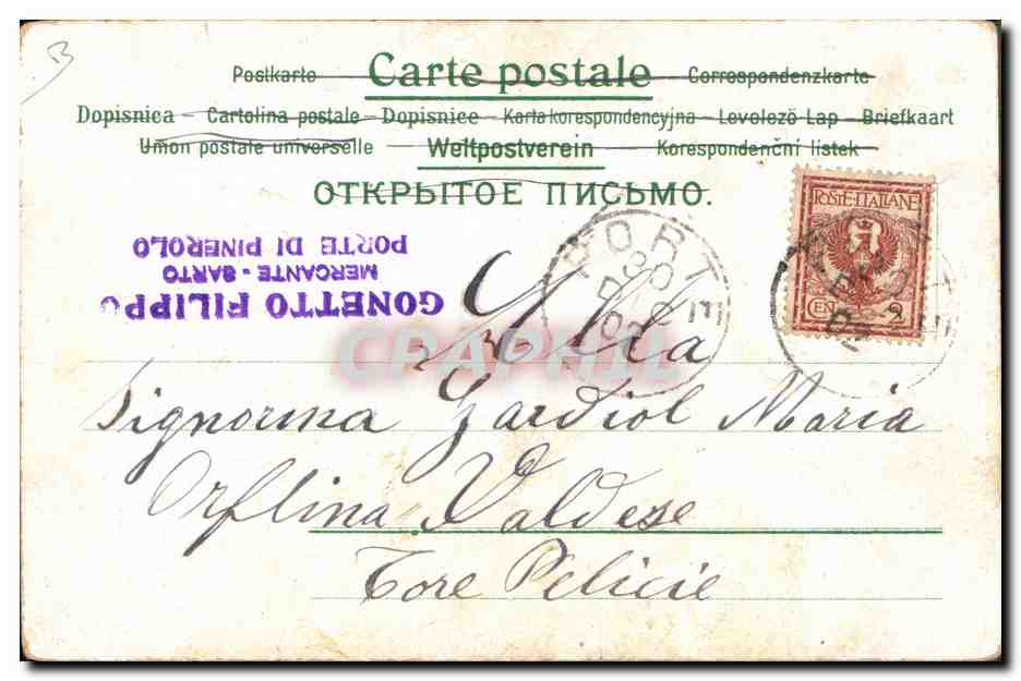 CPA Fantaisie Illlustrateur Femme  — Verso