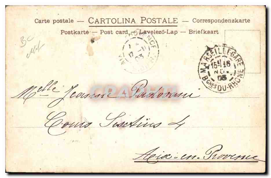CPA Fantaisie Illlustrateur Femme Cochon Porc  — Rückseite