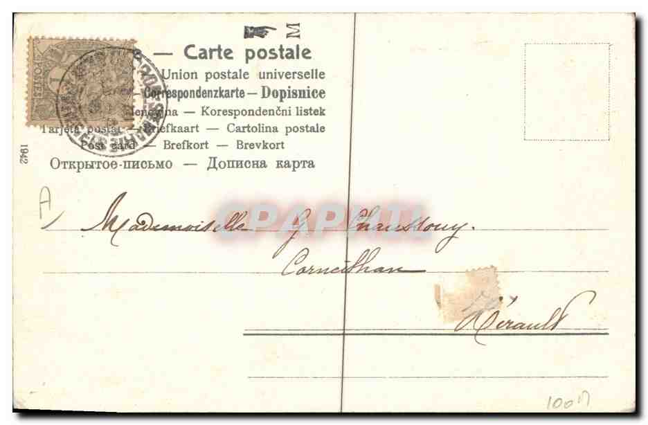 Marie Chérie — jeune femme en robe élégante — éditeur anonyme, n° de série non visible — Verso