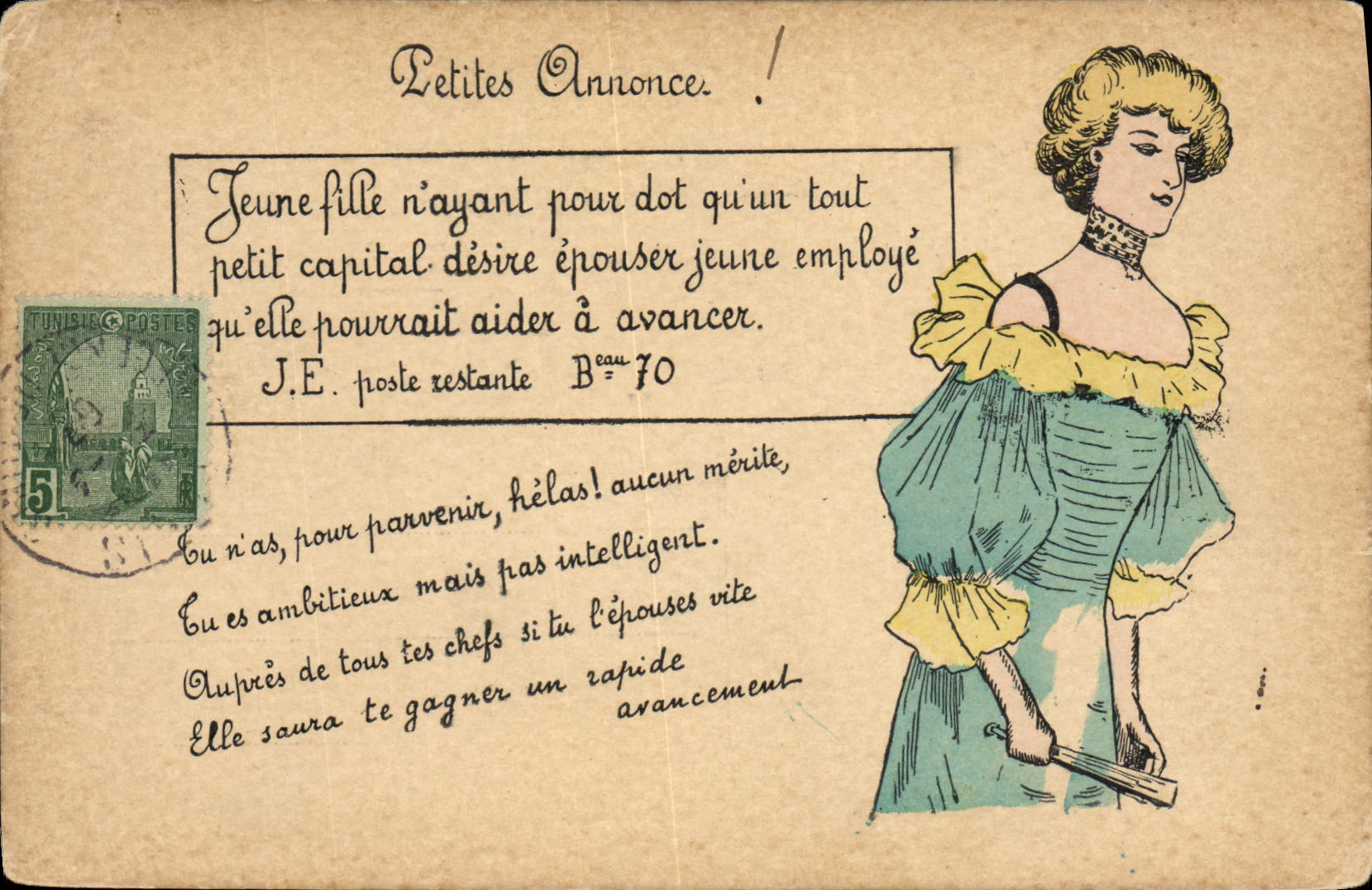 CPA Fantaisie Illlustrateur Femme Petites Annonces 