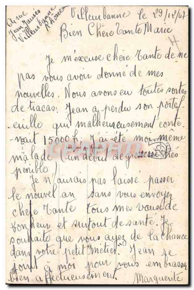 CPA Fantaisie Illlustrateur Bonne annee  — Back