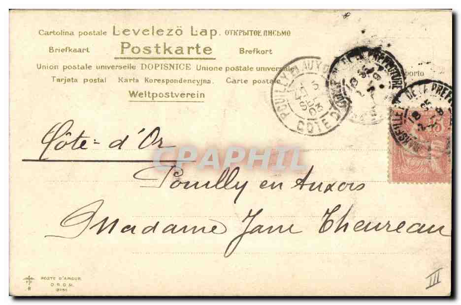 CPA Fantaisie Illustrateur Fleurs  — Verso