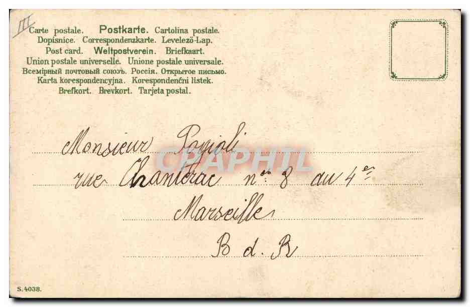CPA Fantaisie Illustrateur Fleurs  — Verso