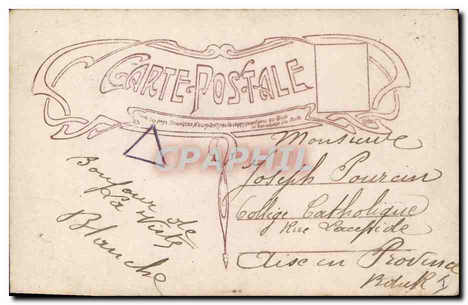 CPA Fantaisie Poisson 1er Avril Enfant  — Rückseite