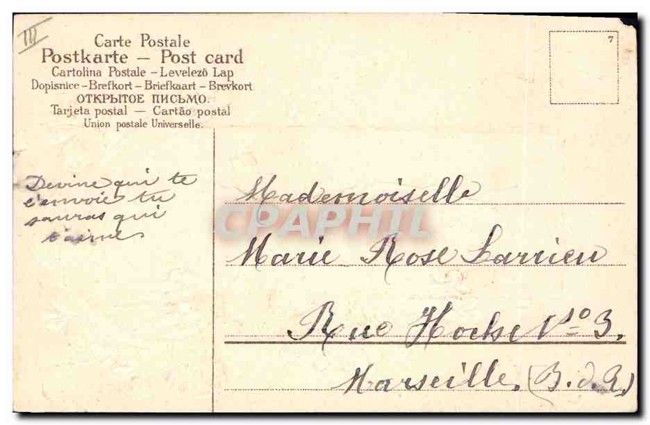 CPA Fantaisie Poisson 1er Avril Fer a cheval Trefle  — Rückseite