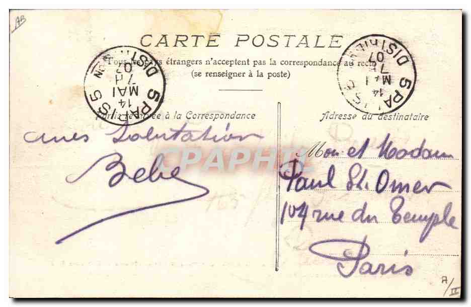 Chasse à courre — Forêt de Chantilly — La meute allant au rendez-vous — Phototypie A. Rep et Filliette, à Château-Thierry — Reverso