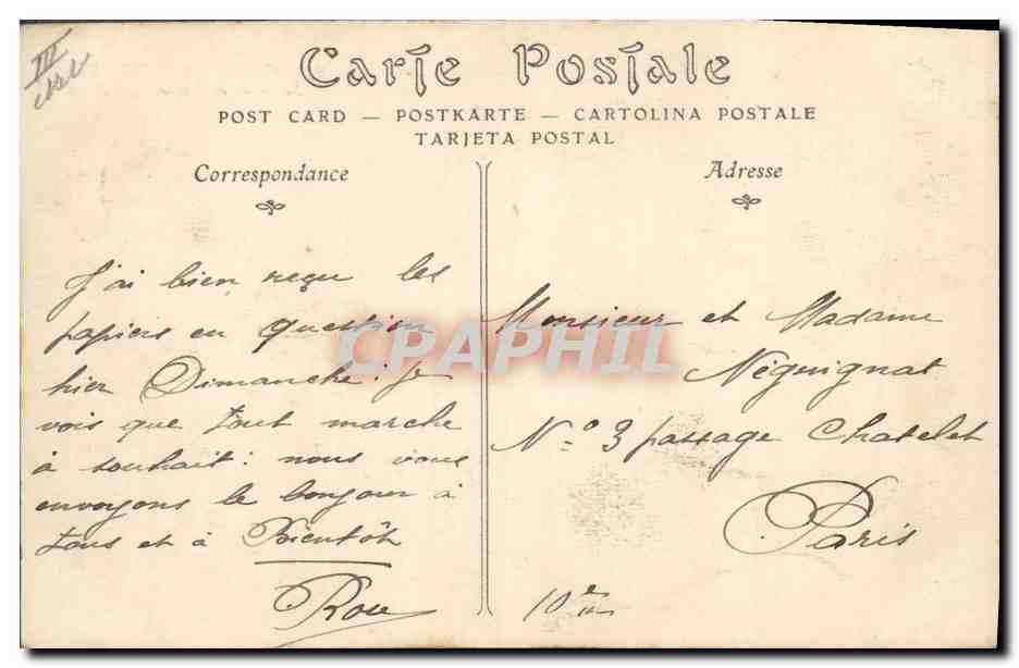 CPA Chasse a courre Chateau de Chantilly Sortie de la meute Chiens Chien — Verso