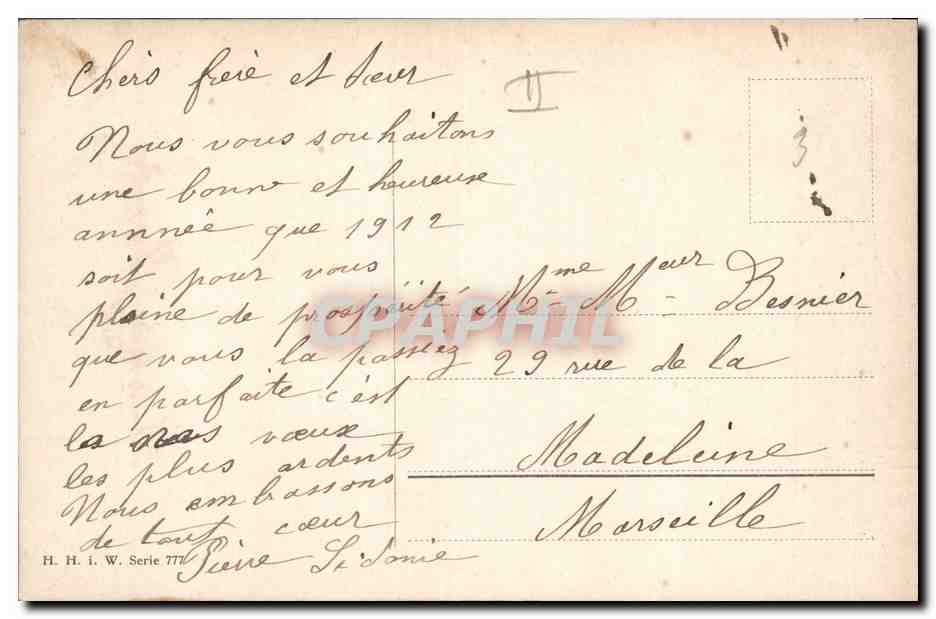 CPA Fantaisie Enfant Souris Bonne annee  — Verso