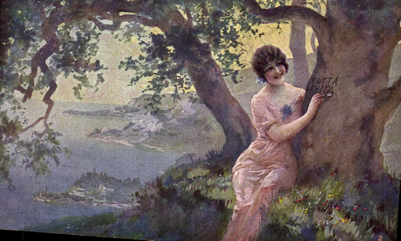 Femmes dans un paysage — Éditeur: Carolino Postale, série 1009
