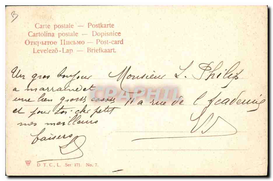 Érable à Bouchet — vue de la chapelle — D.T.C. L. Ser. 171 — Achterkant