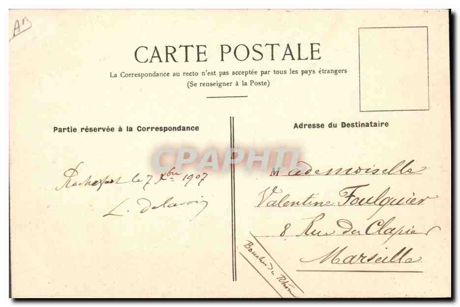CPA Rochefort sur Mer Pierre Loti Mosquee dans la maison Cote droit  — Rückseite