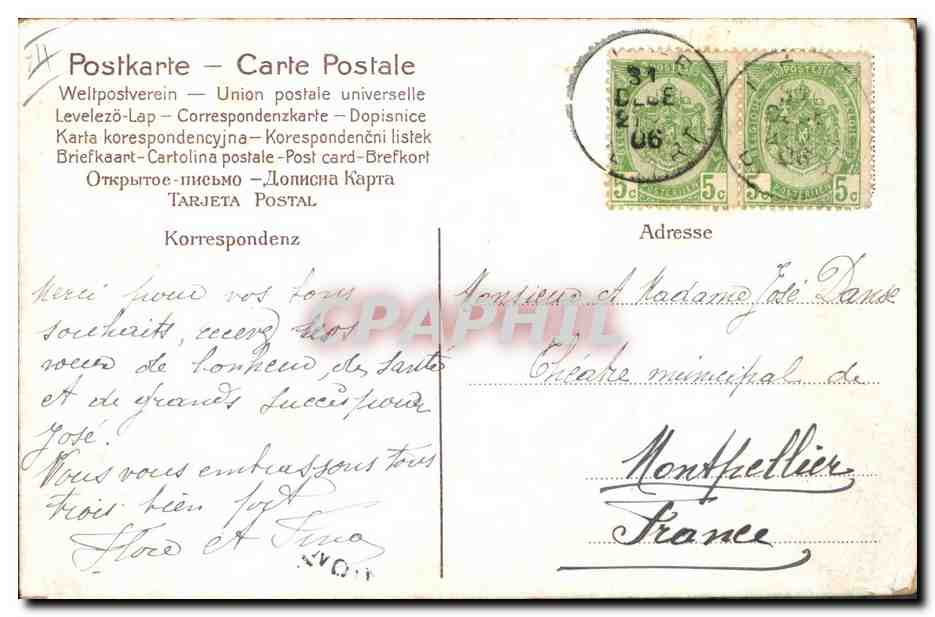 CPA Fantaisie Illustrateur Asti Femme  — Rückseite