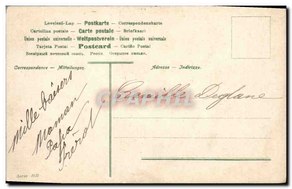 Deux singes à table — scène humoristique — éditeur E.V.M. n° 1151 — Achterkant