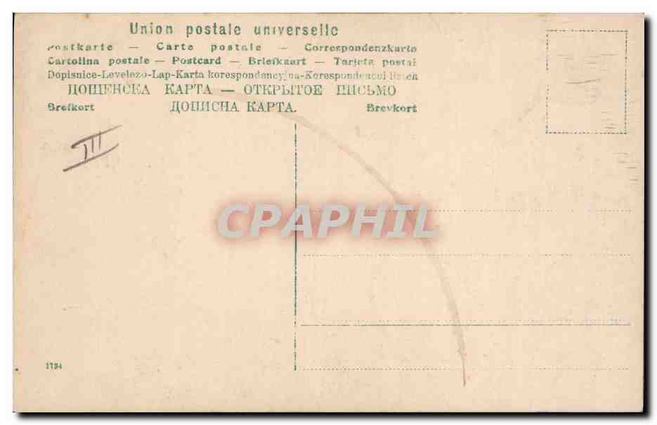Enfant sur un bonhomme de neige — studio photographique — B.N.K. n° 32751/2 — Verso