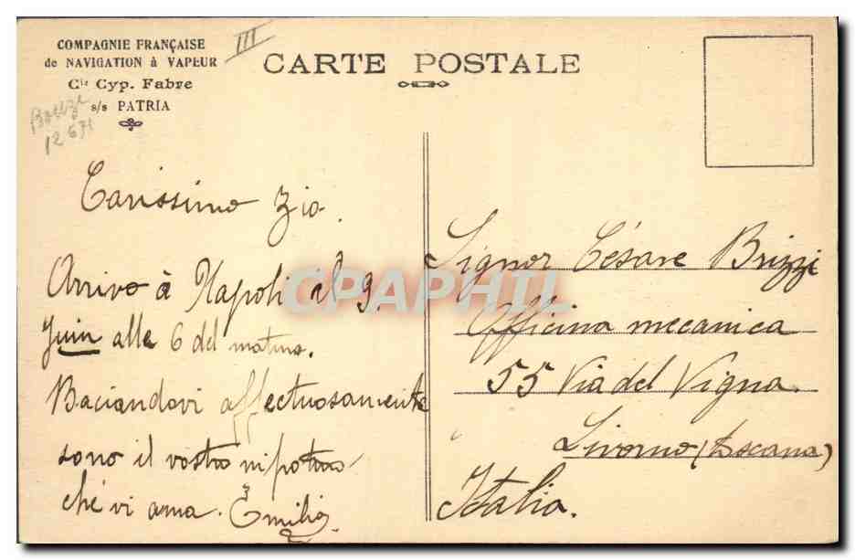 Le paquebot Patria — Compagnie Française de Navigation à Vapeur — n° 12 631 — Reverso