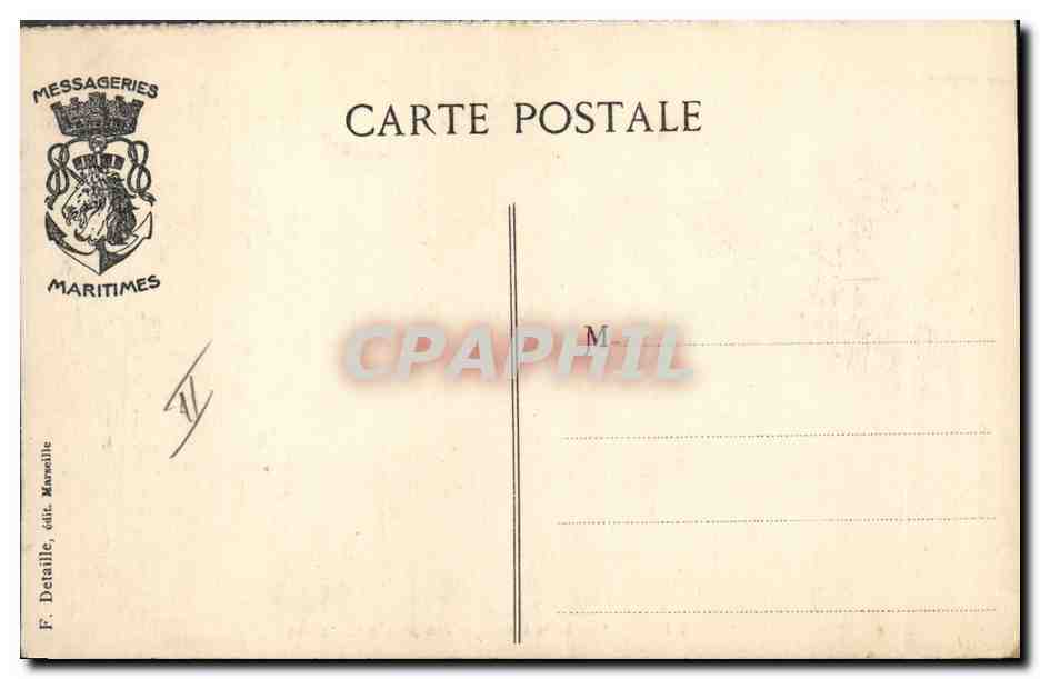 Salle à manger des premières classes — "Paul Lecat" — Messageries Maritimes — Verso