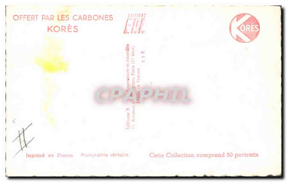 CPM Cinema Sophie Desmarets  — Verso