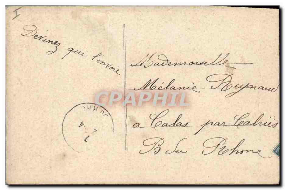 CPA Fantaisie Paques Poisson Enfants  — Rückseite