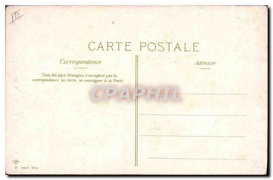 Bébé dans un berceau — jouet suspendu — série B, n° 5014, éditeur Renié — Verso