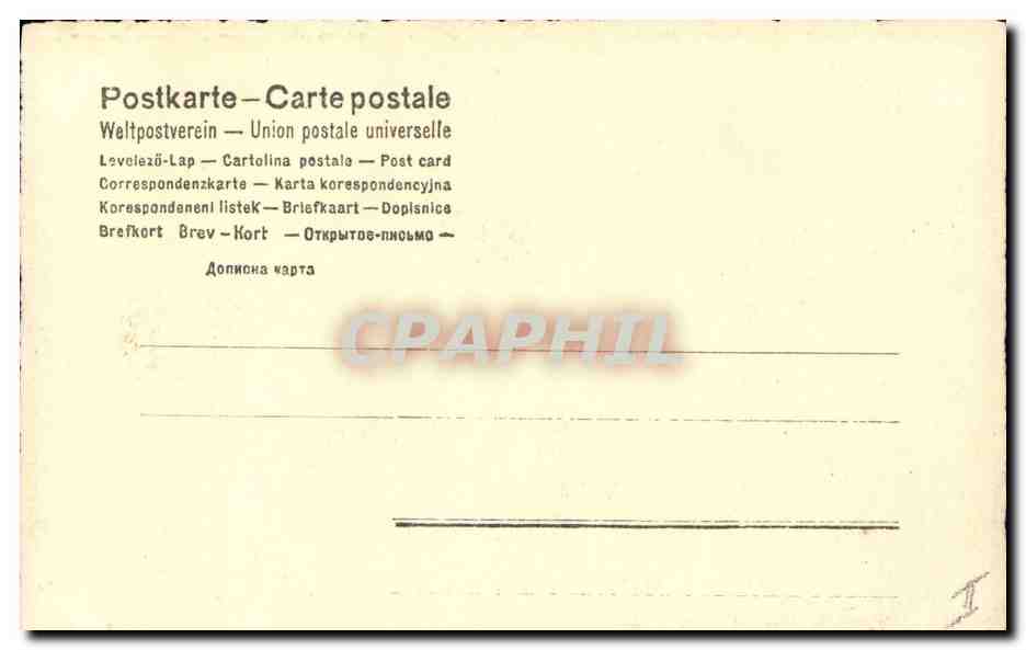 CPA Fantaisie Illustrateur Enfant  — Verso